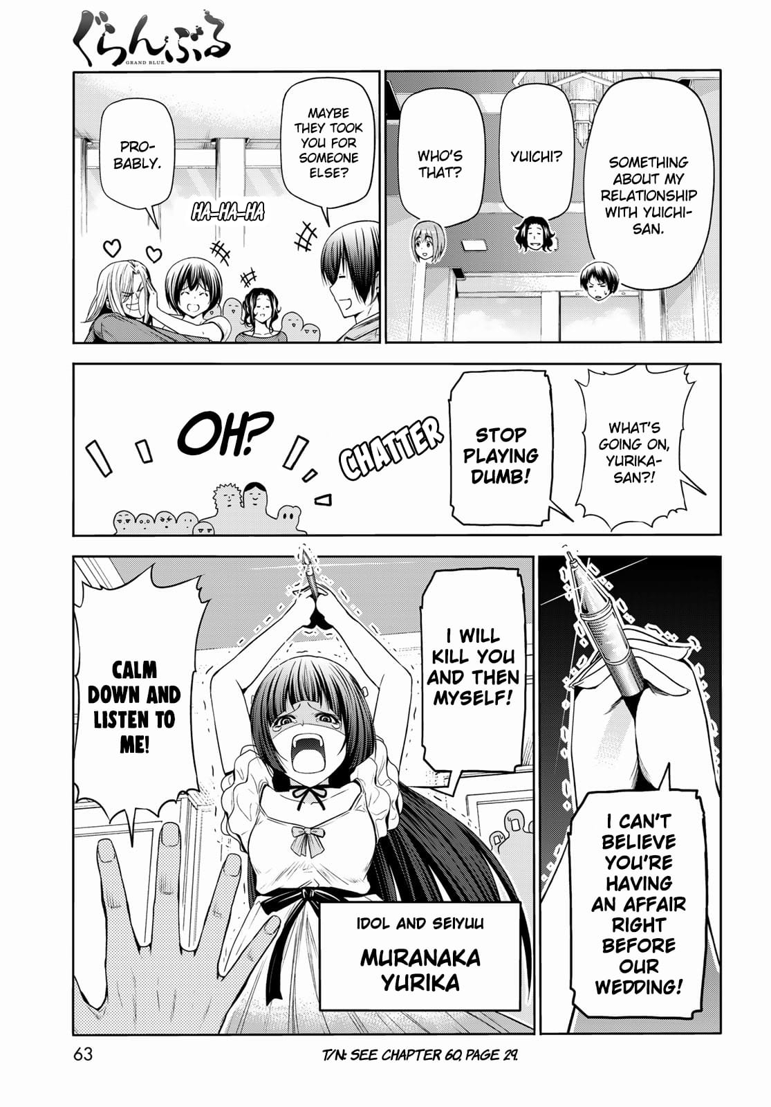 Grand Blue, Chapter 75 image 28